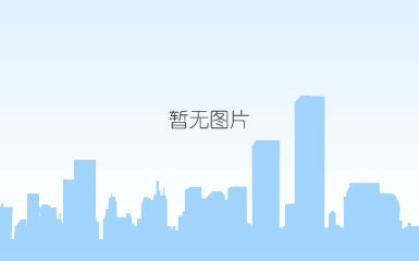 欧西玛全自动拉布机